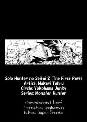 [Yokohama Junky (Makari Tohru)] Solo Hunter no Seitai 2 the first part (Monster Hunter) [English] [qaqtusman] [Digital] - Page 38