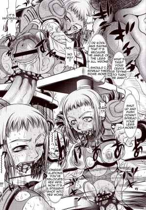 [Yuugai Tosho Kikaku (Tanaka Naburu)] Goumon Kan Juuni Hen (Final Fantasy XII) [English] =LWB= - Page 20