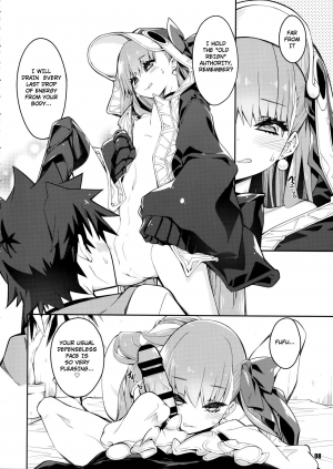 (C97) [Curry Berg Dish (Mikage)] Sono Kuchimoto ni wa Kiiroi Bara to | A Yellow Rose for these Lips (Fate/Grand Order) [English] - Page 9