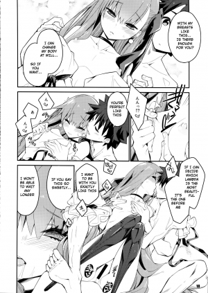 (C97) [Curry Berg Dish (Mikage)] Sono Kuchimoto ni wa Kiiroi Bara to | A Yellow Rose for these Lips (Fate/Grand Order) [English] - Page 19