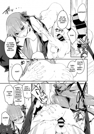 (C97) [Curry Berg Dish (Mikage)] Sono Kuchimoto ni wa Kiiroi Bara to | A Yellow Rose for these Lips (Fate/Grand Order) [English] - Page 20