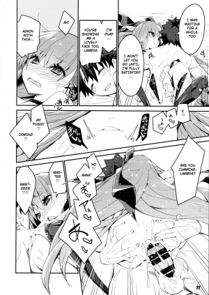 (C97) [Curry Berg Dish (Mikage)] Sono Kuchimoto ni wa Kiiroi Bara to | A Yellow Rose for these Lips (Fate/Grand Order) [English] - Page 23