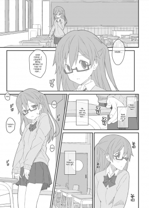 [TYPE-57 (Frunbell)] TYPE-43 (Tanaka-kun wa Itsumo Kedaruge) [English] [Nenio] [Digital] - Page 4