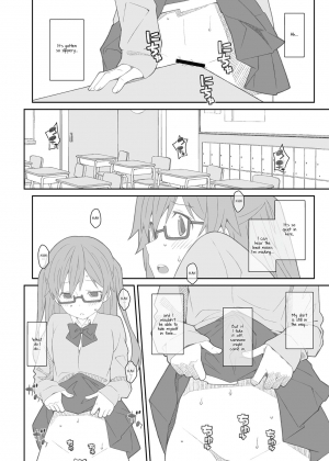 [TYPE-57 (Frunbell)] TYPE-43 (Tanaka-kun wa Itsumo Kedaruge) [English] [Nenio] [Digital] - Page 7