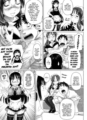 [Nora Shinji] Be, Betsuni Suki Toka Sou Yuu | I-It's Not Like I Like You, Or... (COMIC Megastore H 2008-08) [English] [wtflux] - Page 4