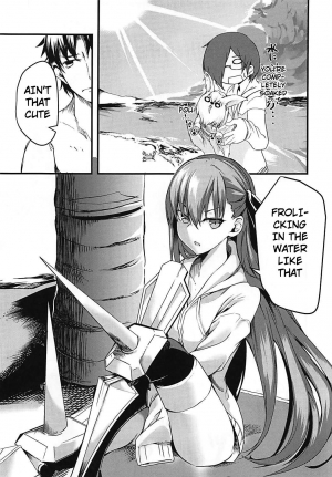 (C94) [Tonari no Dagashiya-san (ku-ba)] Melt ga Mizugi ni Kigaetara. | What Melt Looks Like in Her Swimsuit. (Fate/Grand Order) [English] - Page 5
