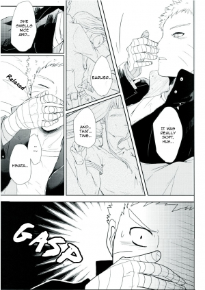 (Zennin Shuuketsu 2) [Ring memo (Oretto)] Watashi No Hajimete | My First (Naruto) [English] [TL Anon] - Page 38