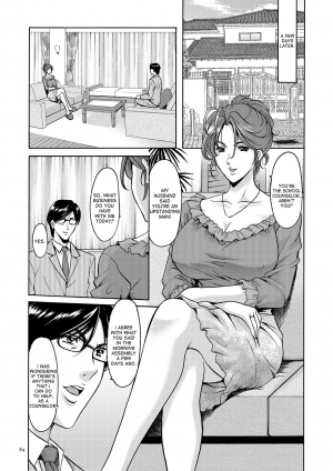 [Hoshino Ryuichi] Saimin Choukyou Gakuen Ch. 3-6 [English] [desudesu] [Digital] - Page 43