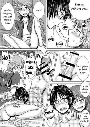 [H-SQUAD (Guglielmo)] Tanoshii Shuugaku Ryokou ~Tokyo Kowai Toko~ [English] [CrustyRolls Translations] [Digital] - Page 11