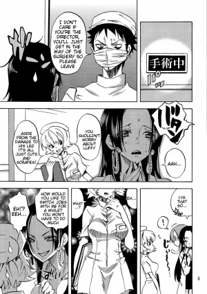 (C84) [Kurione-sha (YU-RI)] Pirates Hospital (ONE PIECE) [English] {doujin-moe.us} - Page 5