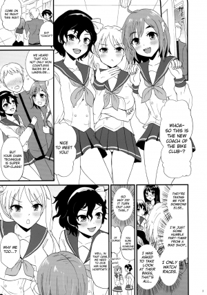 (C91) [Fullswing Otome (Takayamanon)] Bike-bu no Omotenashi (Bakuon!!) [English] {doujins.com} - Page 5