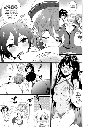 (C91) [Fullswing Otome (Takayamanon)] Bike-bu no Omotenashi (Bakuon!!) [English] {doujins.com} - Page 7