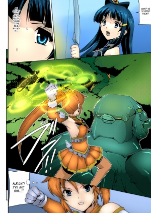 [Sukesaburou] Bishoujo Mahou Senshi Pure Mates Ch. 1-2 [English] [Ragged Translations] [Colorized] [ Ranzu02] [Digital] - Page 9