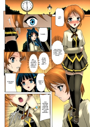 [Sukesaburou] Bishoujo Mahou Senshi Pure Mates Ch. 1-2 [English] [Ragged Translations] [Colorized] [ Ranzu02] [Digital] - Page 39