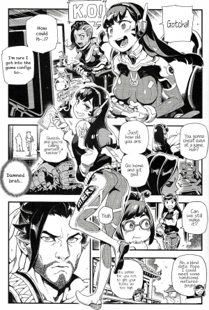 (FF30) [Bear Hand (Fishine, Ireading)] OVERTIME!! OVERWATCH FANBOOK VOL. 2 (Overwatch) [English] [atomicpuppy] - Page 5