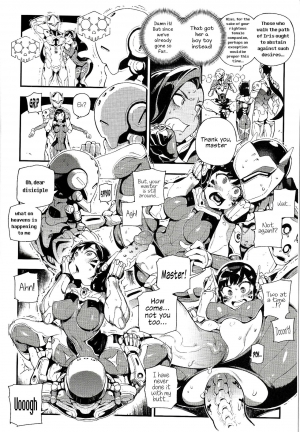 (FF30) [Bear Hand (Fishine, Ireading)] OVERTIME!! OVERWATCH FANBOOK VOL. 2 (Overwatch) [English] [atomicpuppy] - Page 12
