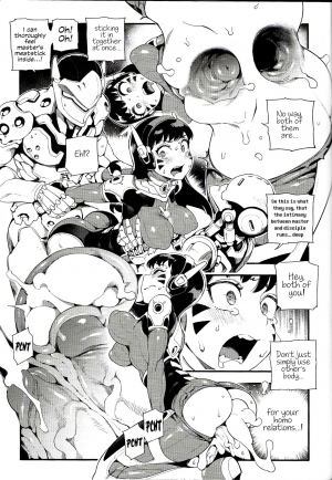 (FF30) [Bear Hand (Fishine, Ireading)] OVERTIME!! OVERWATCH FANBOOK VOL. 2 (Overwatch) [English] [atomicpuppy] - Page 13