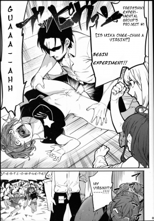 (C92) [DogStyle (Menea the Dog)] Lipsync vol.1 1st.session (THE IDOLM@STER CINDERELLA GIRLS) [English] [Tora & Ko] - Page 3