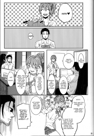 (C92) [DogStyle (Menea the Dog)] Lipsync vol.1 1st.session (THE IDOLM@STER CINDERELLA GIRLS) [English] [Tora & Ko] - Page 23