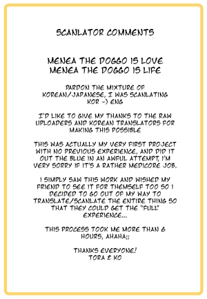 (C92) [DogStyle (Menea the Dog)] Lipsync vol.1 1st.session (THE IDOLM@STER CINDERELLA GIRLS) [English] [Tora & Ko] - Page 25