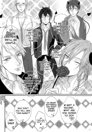 (C89) [MILKY HIGH TENSION (Shiritani)] Akuma ga Muma ni Nacchatta?! (Dance with Devils) [English] [biribiri] - Page 4