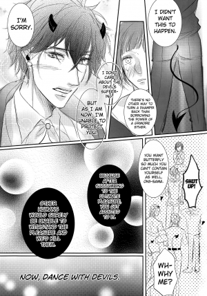 (C89) [MILKY HIGH TENSION (Shiritani)] Akuma ga Muma ni Nacchatta?! (Dance with Devils) [English] [biribiri] - Page 5