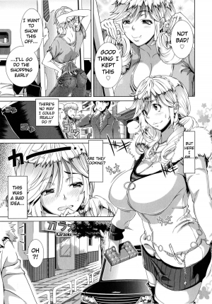 [Shinozuka Yuuji] One Time Gal (Hitozuma Life - Married Woman Life) [English] [Tigoris] - Page 4