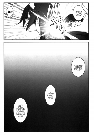 (C82) [Zattou Keshiki (10mo)] THE EMPRESS REVERSED (Hyouka) [English] {doujin-moe.us} - Page 19