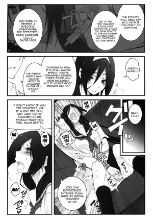 (C82) [Zattou Keshiki (10mo)] THE EMPRESS REVERSED (Hyouka) [English] {doujin-moe.us} - Page 23