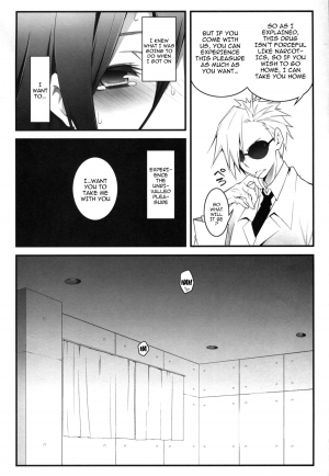 (C82) [Zattou Keshiki (10mo)] THE EMPRESS REVERSED (Hyouka) [English] {doujin-moe.us} - Page 24