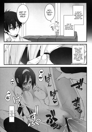 (C82) [Zattou Keshiki (10mo)] THE EMPRESS REVERSED (Hyouka) [English] {doujin-moe.us} - Page 35