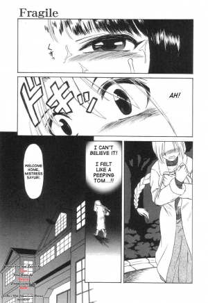 [Uziga Waita] Nukarumi no Naka | In A Quagmire [English] [SaHa] - Page 11