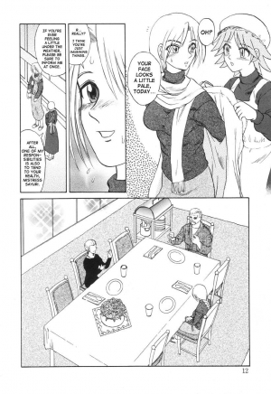 [Uziga Waita] Nukarumi no Naka | In A Quagmire [English] [SaHa] - Page 12