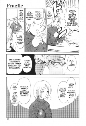 [Uziga Waita] Nukarumi no Naka | In A Quagmire [English] [SaHa] - Page 17
