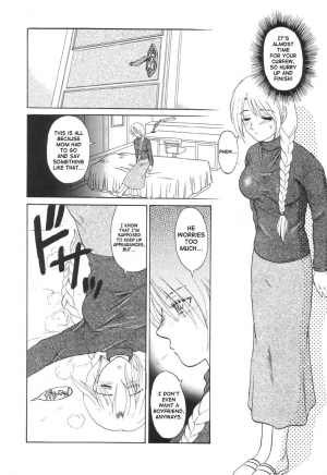 [Uziga Waita] Nukarumi no Naka | In A Quagmire [English] [SaHa] - Page 18