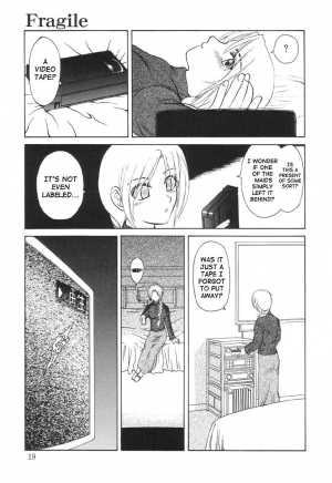 [Uziga Waita] Nukarumi no Naka | In A Quagmire [English] [SaHa] - Page 19