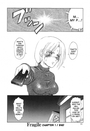 [Uziga Waita] Nukarumi no Naka | In A Quagmire [English] [SaHa] - Page 24