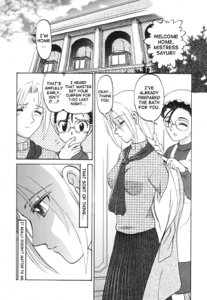 [Uziga Waita] Nukarumi no Naka | In A Quagmire [English] [SaHa] - Page 25