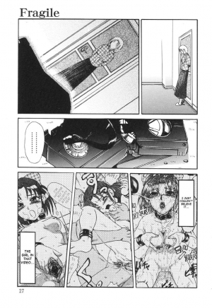 [Uziga Waita] Nukarumi no Naka | In A Quagmire [English] [SaHa] - Page 27