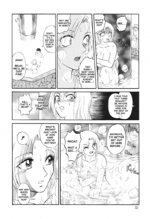 [Uziga Waita] Nukarumi no Naka | In A Quagmire [English] [SaHa] - Page 32