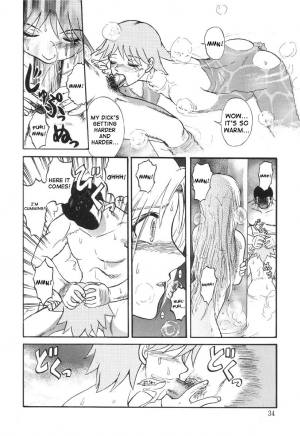 [Uziga Waita] Nukarumi no Naka | In A Quagmire [English] [SaHa] - Page 34