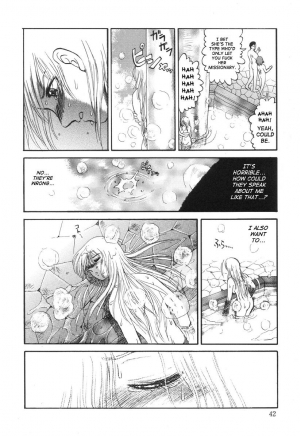 [Uziga Waita] Nukarumi no Naka | In A Quagmire [English] [SaHa] - Page 42