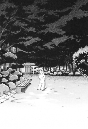 [Uziga Waita] Nukarumi no Naka | In A Quagmire [English] [SaHa] - Page 48