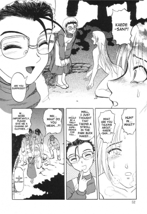 [Uziga Waita] Nukarumi no Naka | In A Quagmire [English] [SaHa] - Page 52