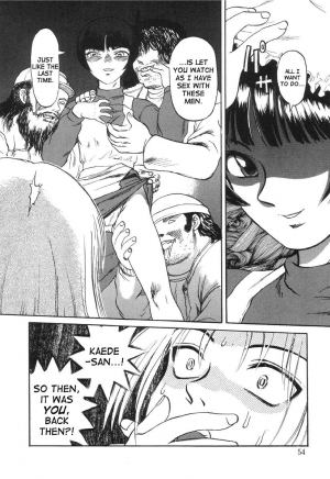 [Uziga Waita] Nukarumi no Naka | In A Quagmire [English] [SaHa] - Page 54