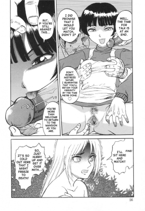 [Uziga Waita] Nukarumi no Naka | In A Quagmire [English] [SaHa] - Page 56