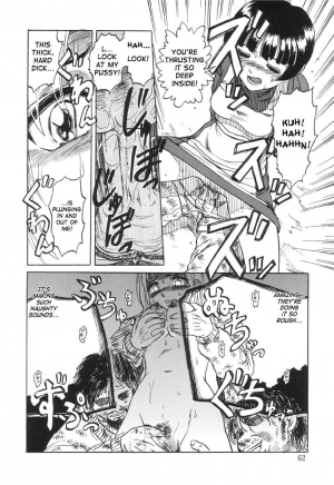 [Uziga Waita] Nukarumi no Naka | In A Quagmire [English] [SaHa] - Page 62