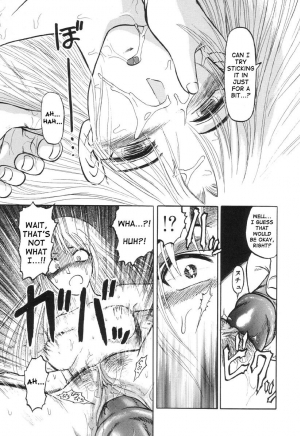 [Uziga Waita] Nukarumi no Naka | In A Quagmire [English] [SaHa] - Page 73