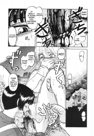 [Uziga Waita] Nukarumi no Naka | In A Quagmire [English] [SaHa] - Page 76