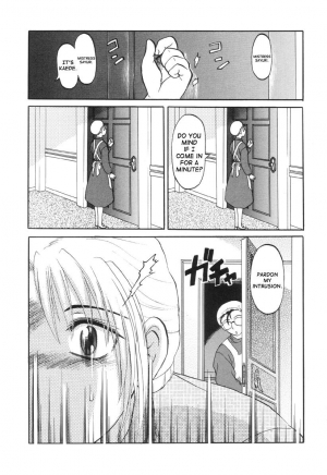 [Uziga Waita] Nukarumi no Naka | In A Quagmire [English] [SaHa] - Page 82